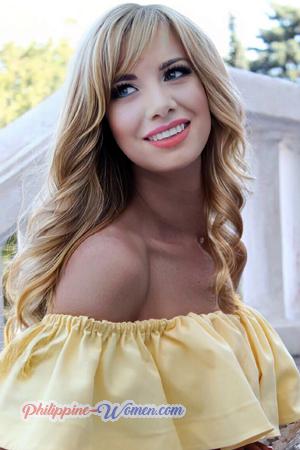 142824 - Anna Age: 47 - Ukraine