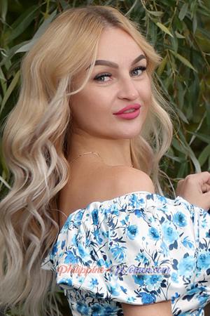 205678 - Irina Age: 38 - Ukraine