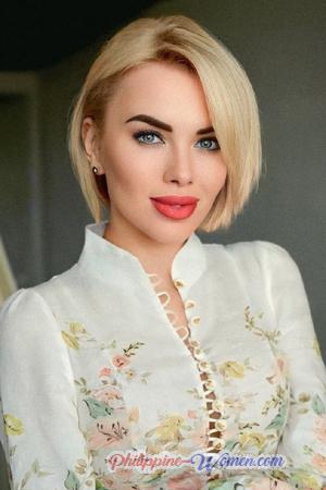 Ladies of Ukraine